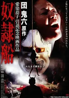 都市情感剧春山可望全集在线观看