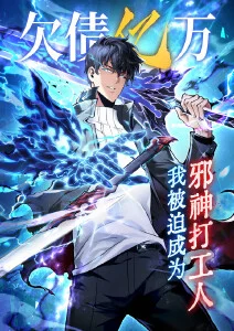 悬疑推理动画第九号档案全集在线观看